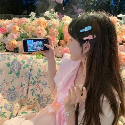 活著的部分