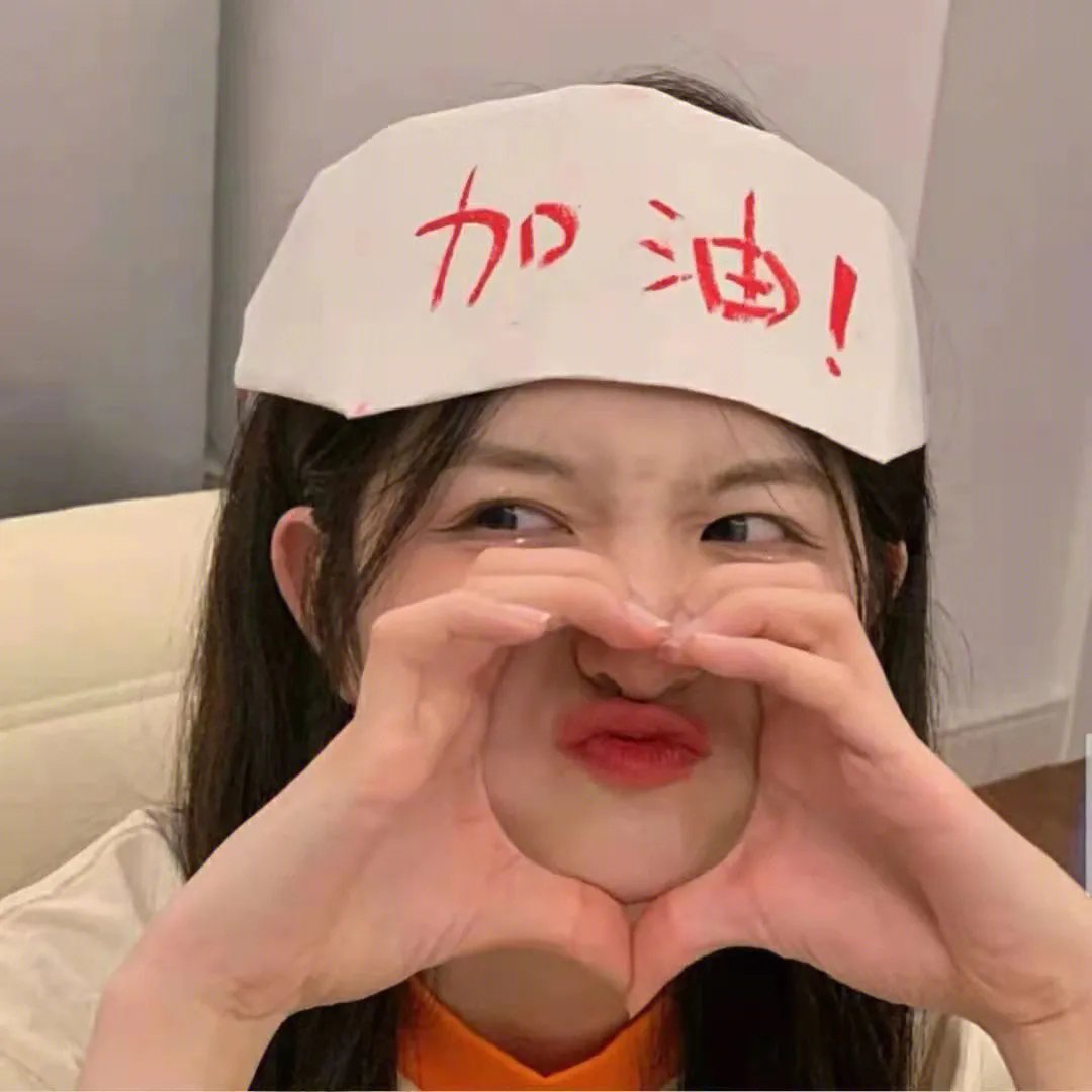 五岁的心愿